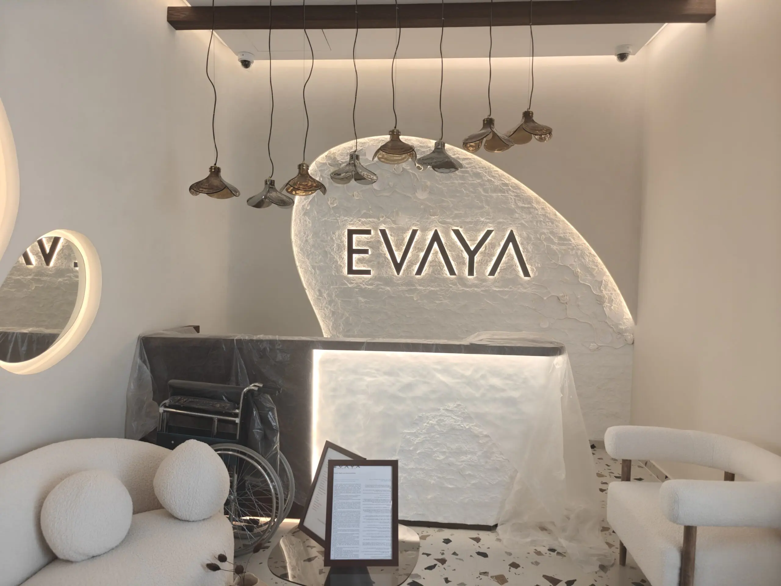 Evaya clinic reception